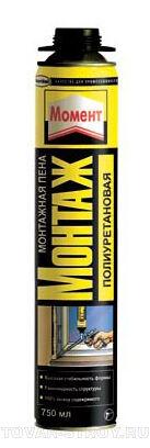 Пена монтажная Момент Профессиональная